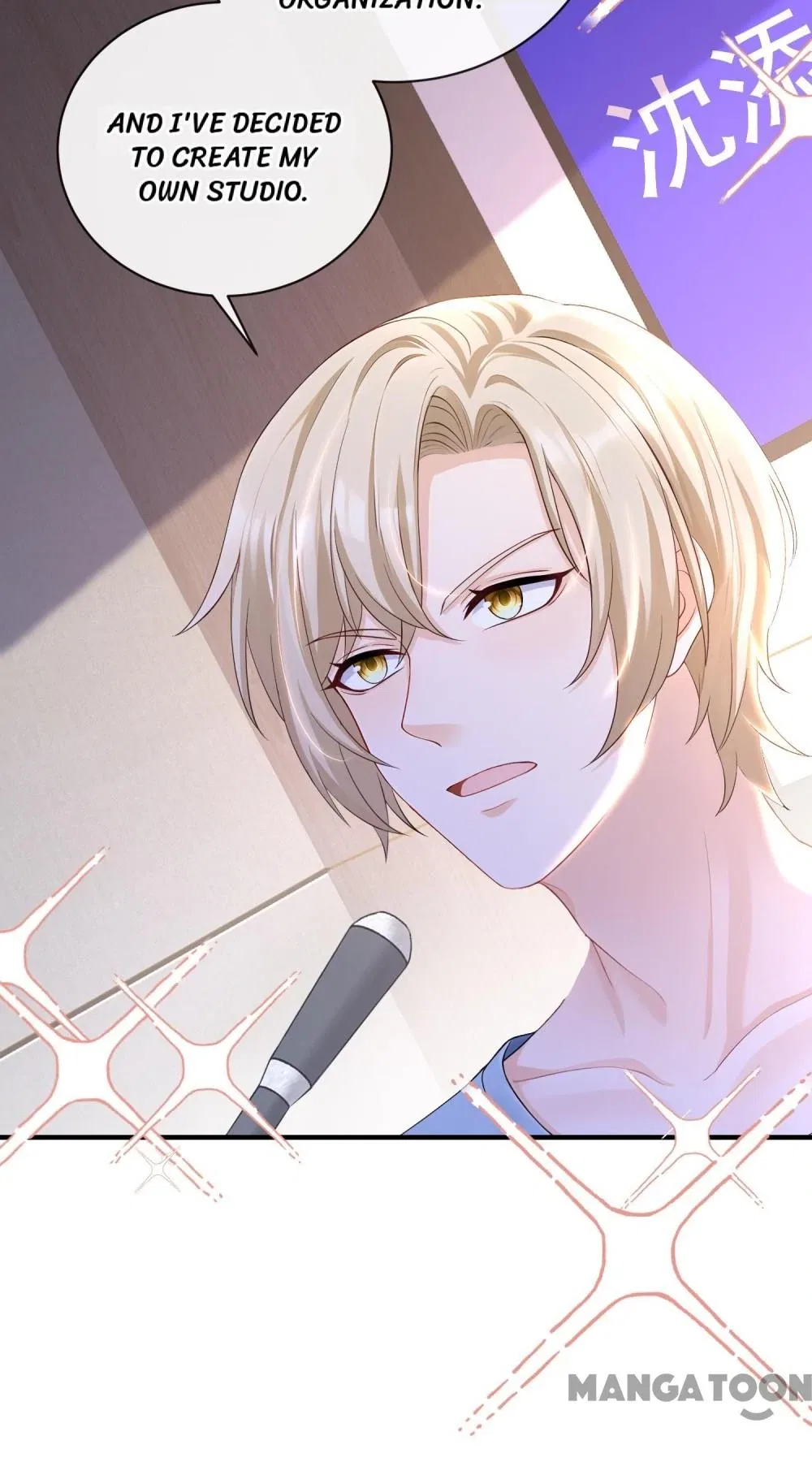 Never Let Go of My Ex-Husband Chapter 201 – Page 33