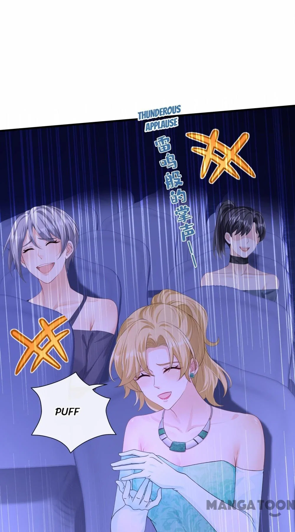 Never Let Go of My Ex-Husband Chapter 199 – Page 34