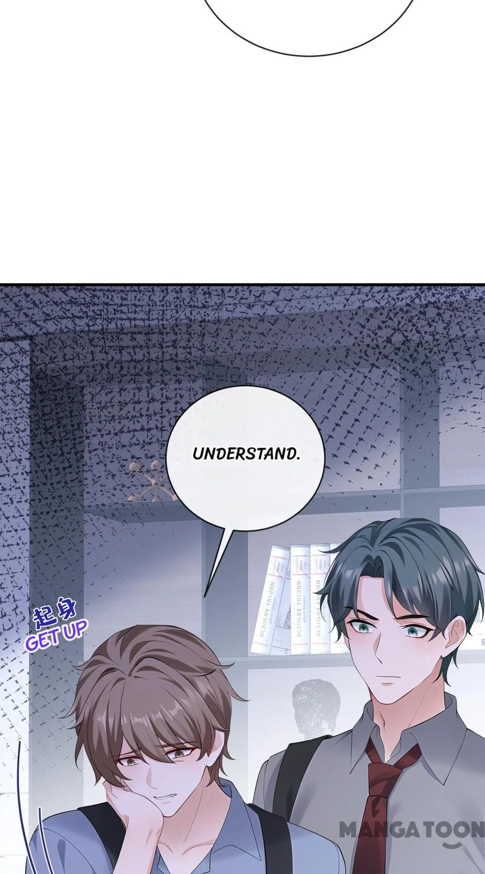 Never Let Go of My Ex-Husband Chapter 198 – Page 15