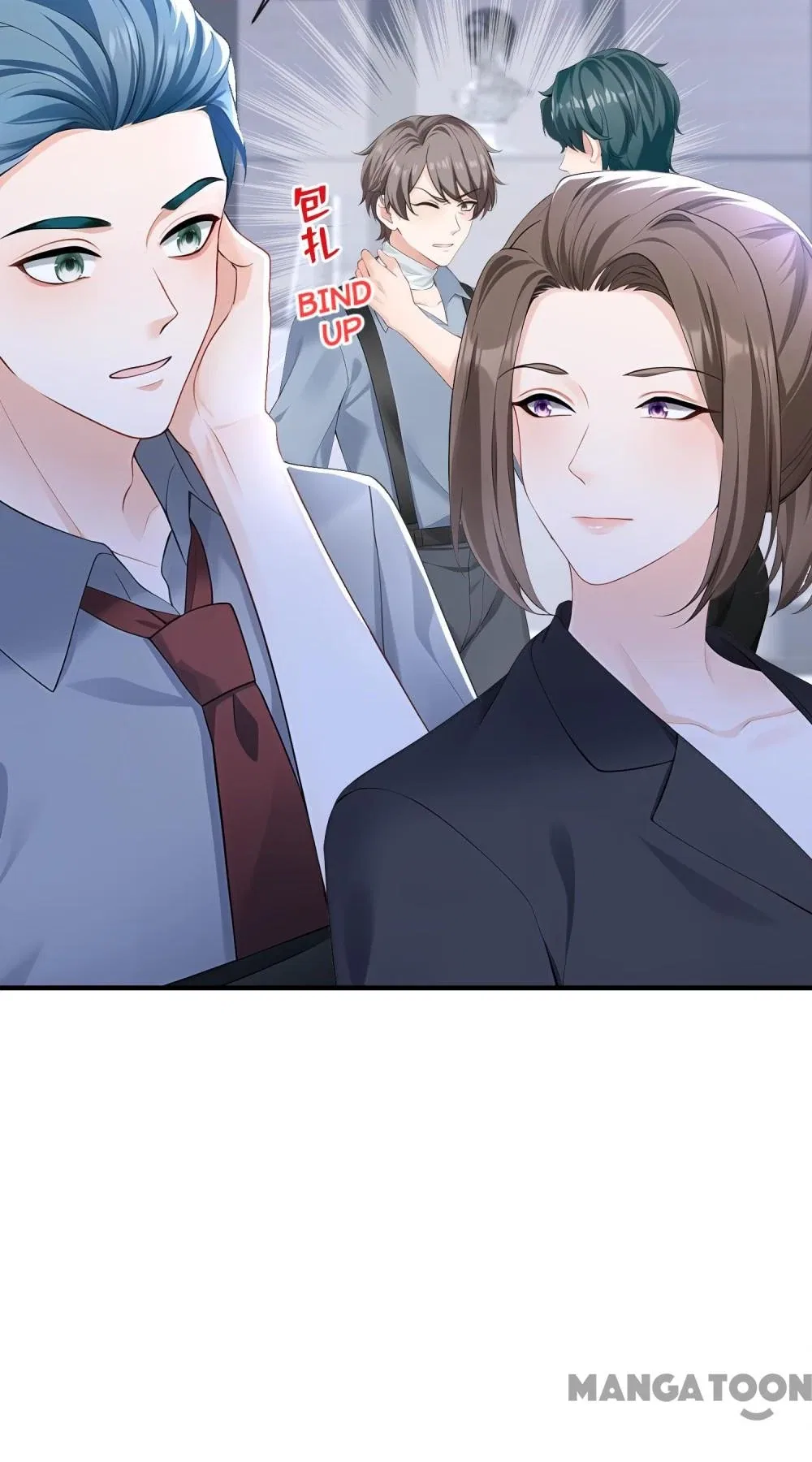 Never Let Go of My Ex-Husband Chapter 198 – Page 17