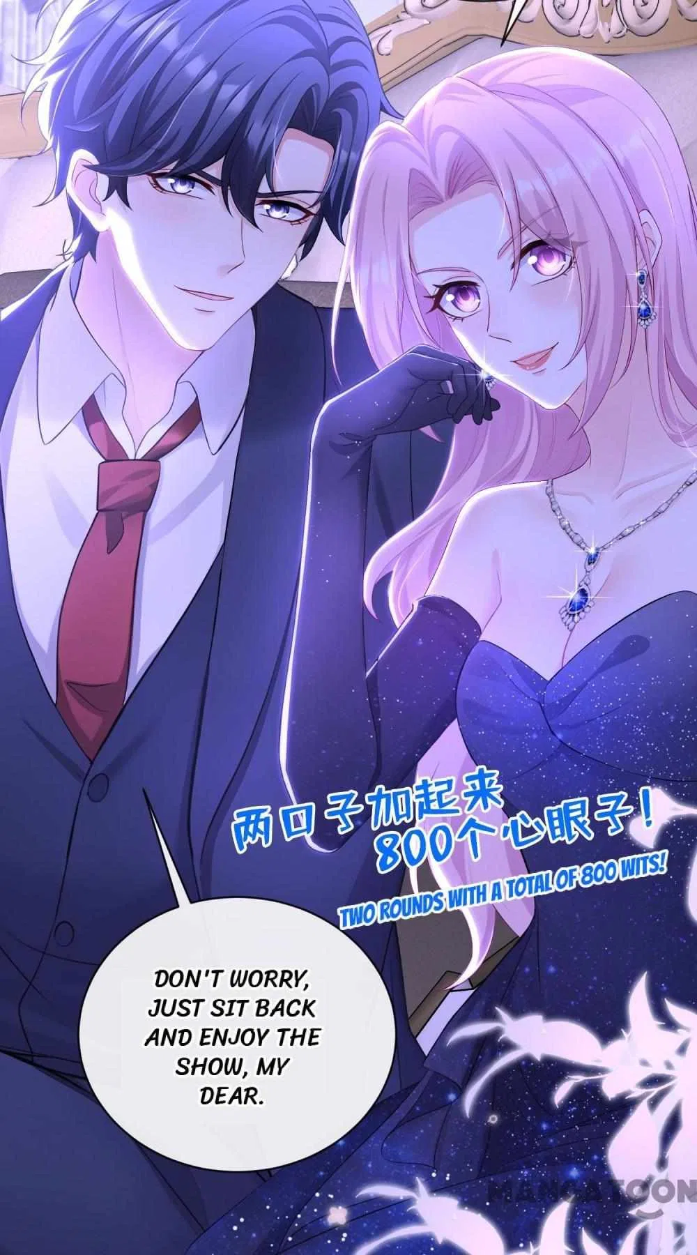 Never Let Go of My Ex-Husband Chapter 198 – Page 47