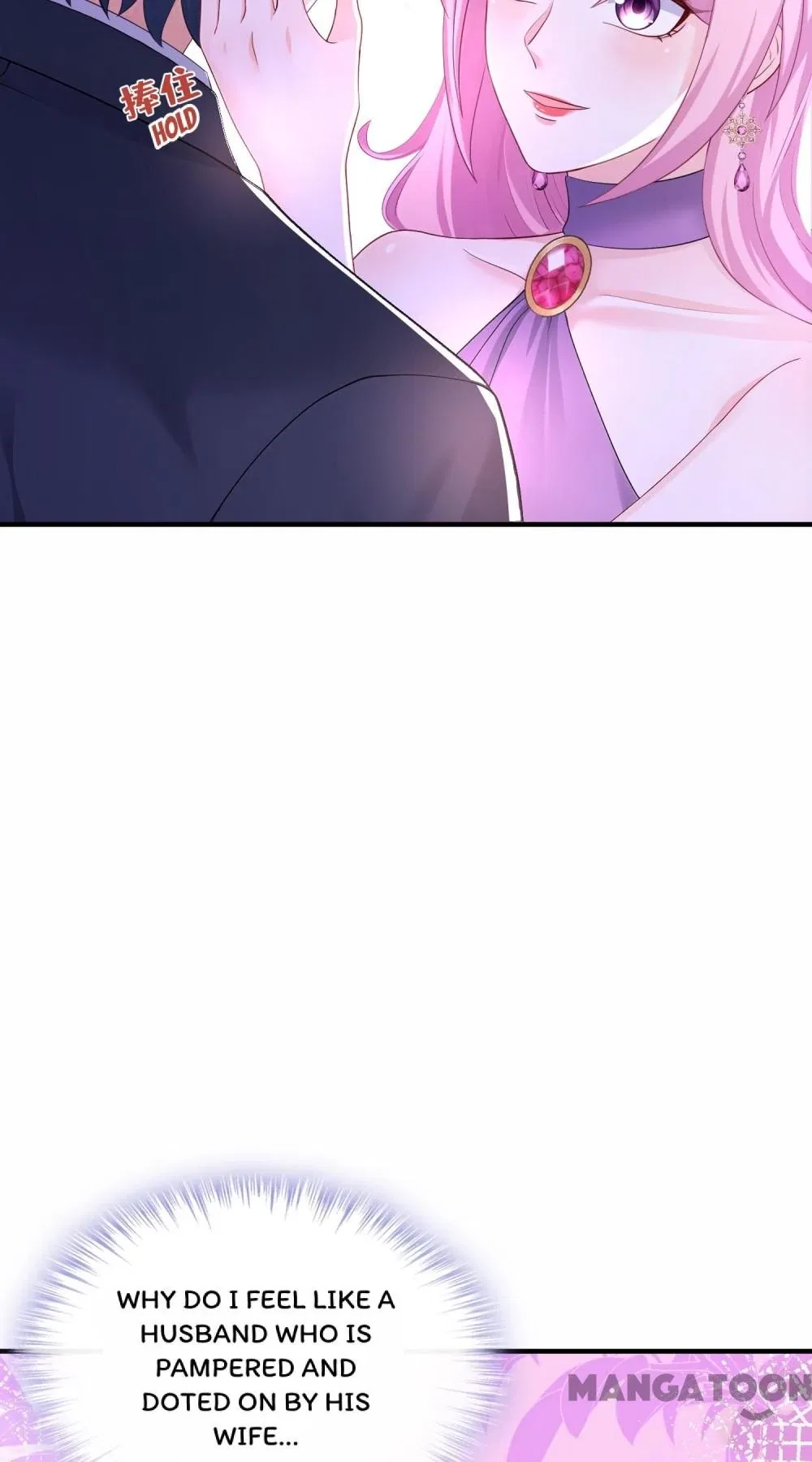Never Let Go of My Ex-Husband Chapter 196 – Page 12