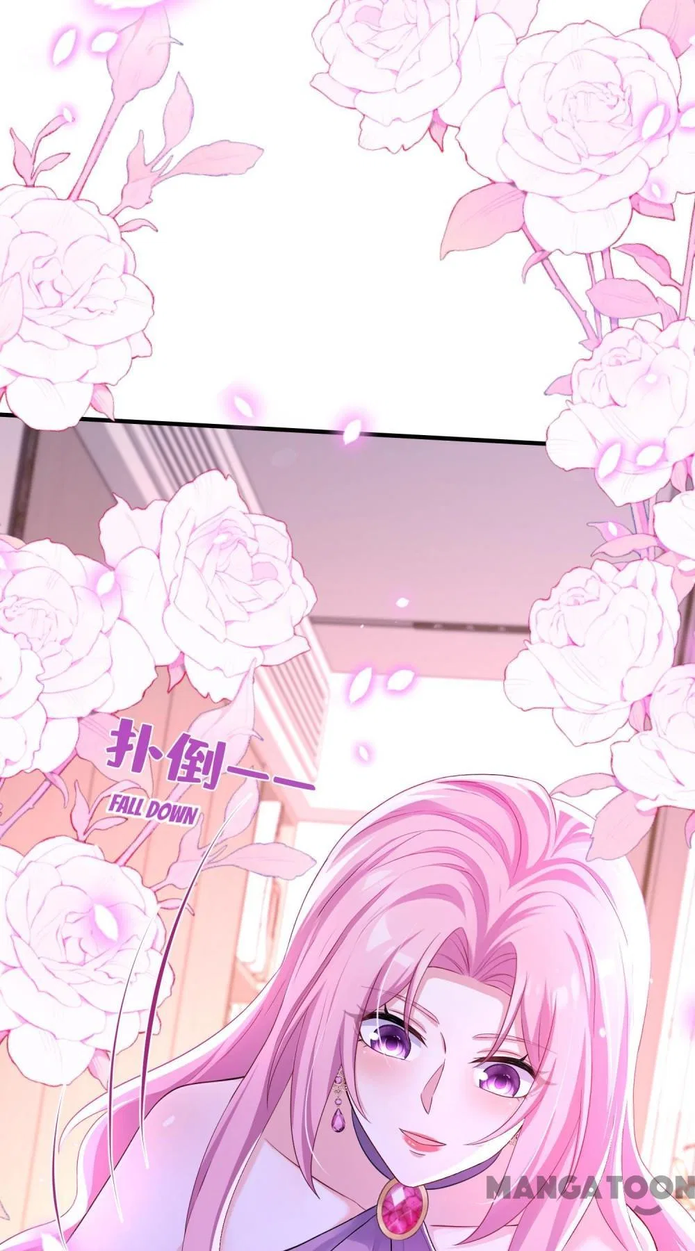 Never Let Go of My Ex-Husband Chapter 196 – Page 17