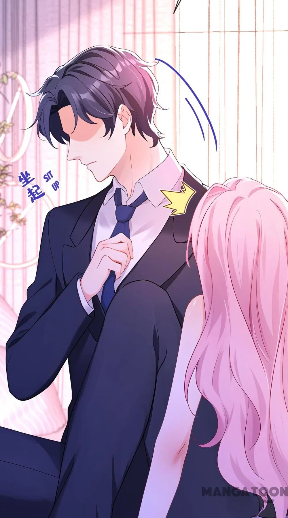 Never Let Go of My Ex-Husband Chapter 196 – Page 26