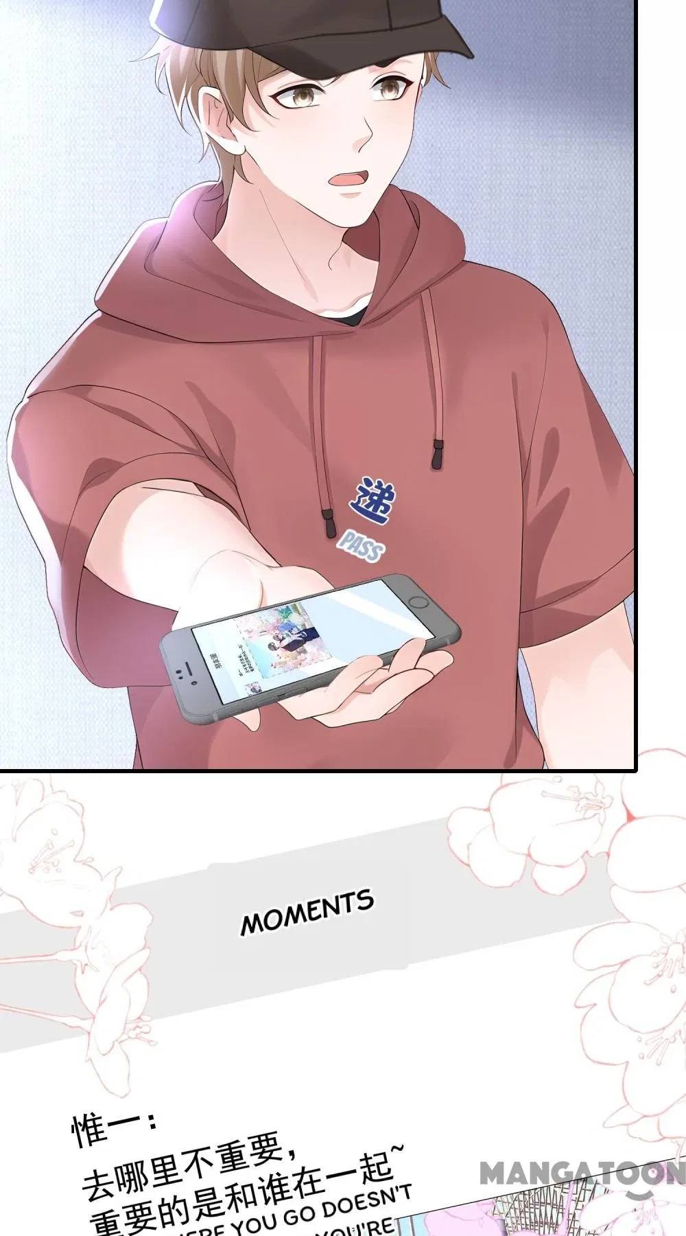 Never Let Go of My Ex-Husband Chapter 196 – Page 44