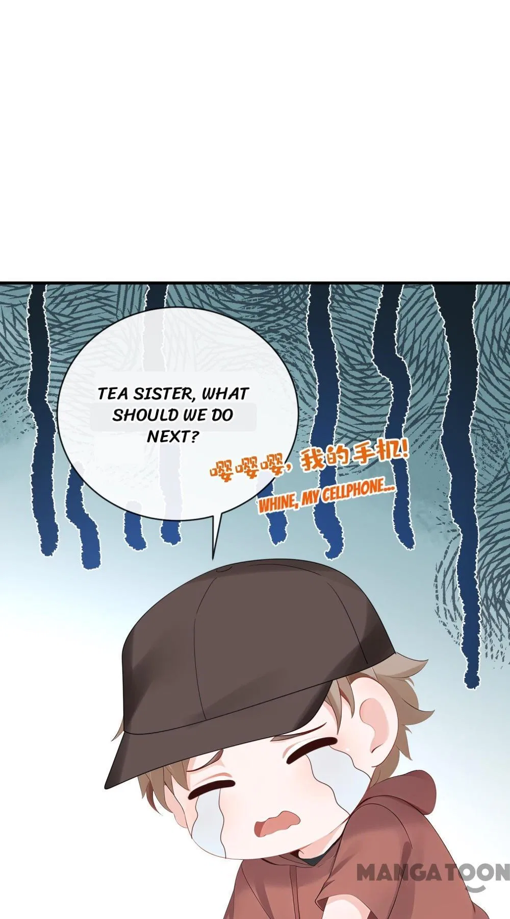 Never Let Go of My Ex-Husband Chapter 196 – Page 50