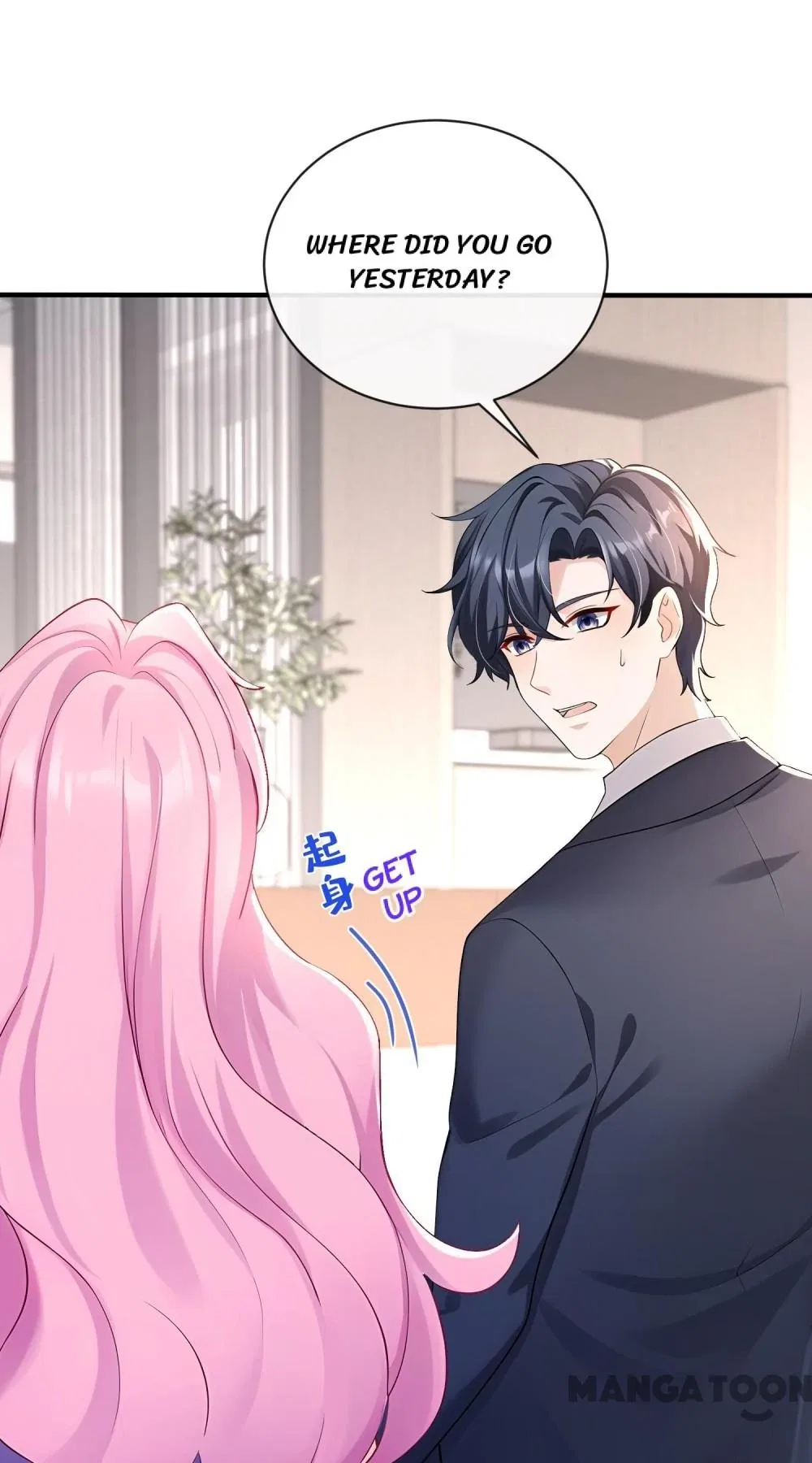 Never Let Go of My Ex-Husband Chapter 195 – Page 7