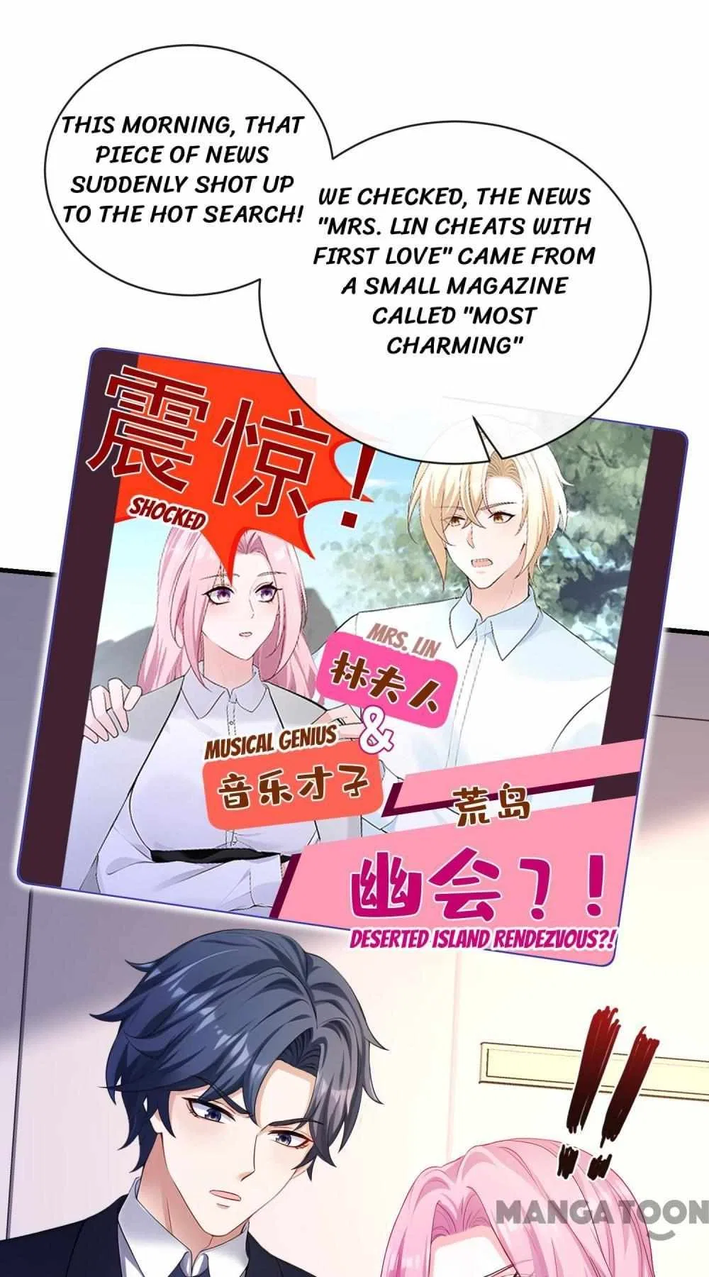 Never Let Go of My Ex-Husband Chapter 195 – Page 27