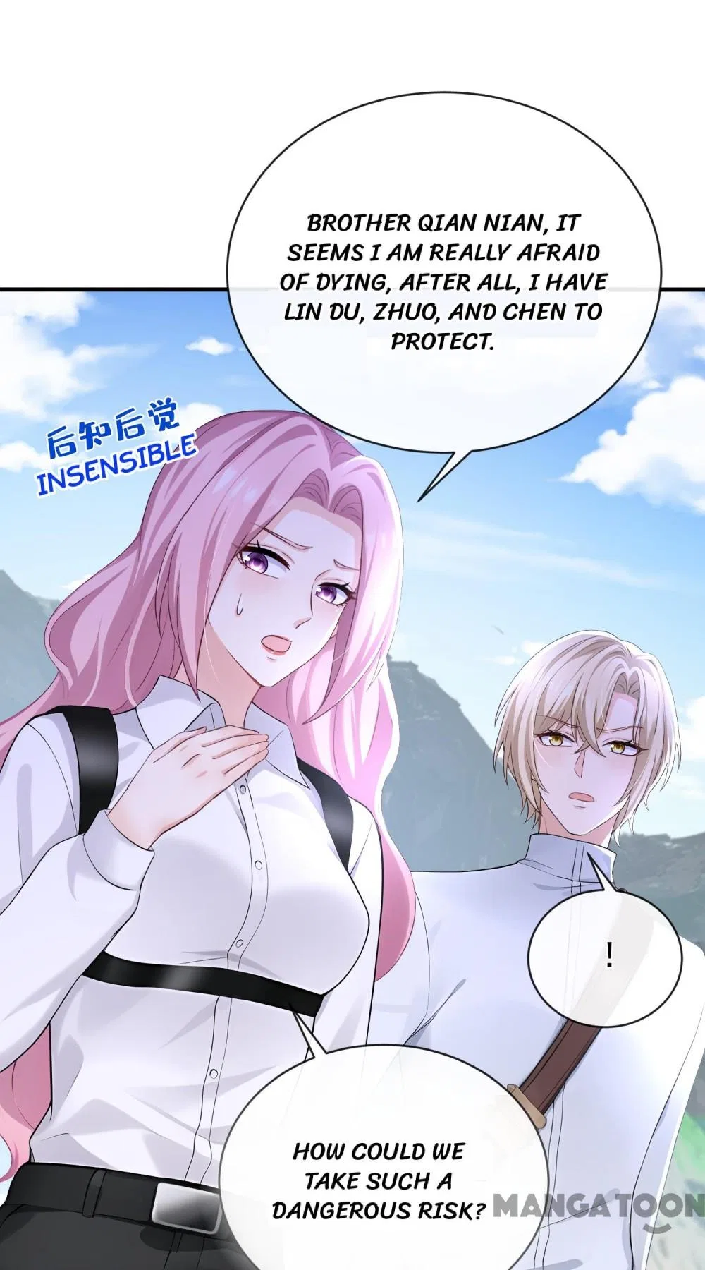 Never Let Go of My Ex-Husband Chapter 193 – Page 16