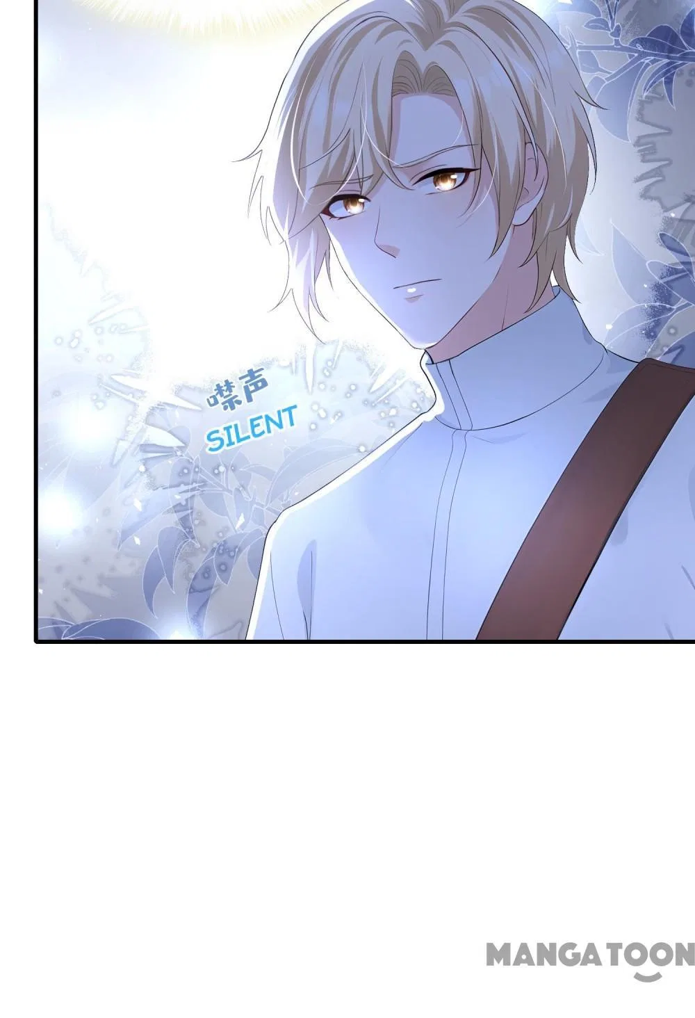Never Let Go of My Ex-Husband Chapter 192 – Page 51