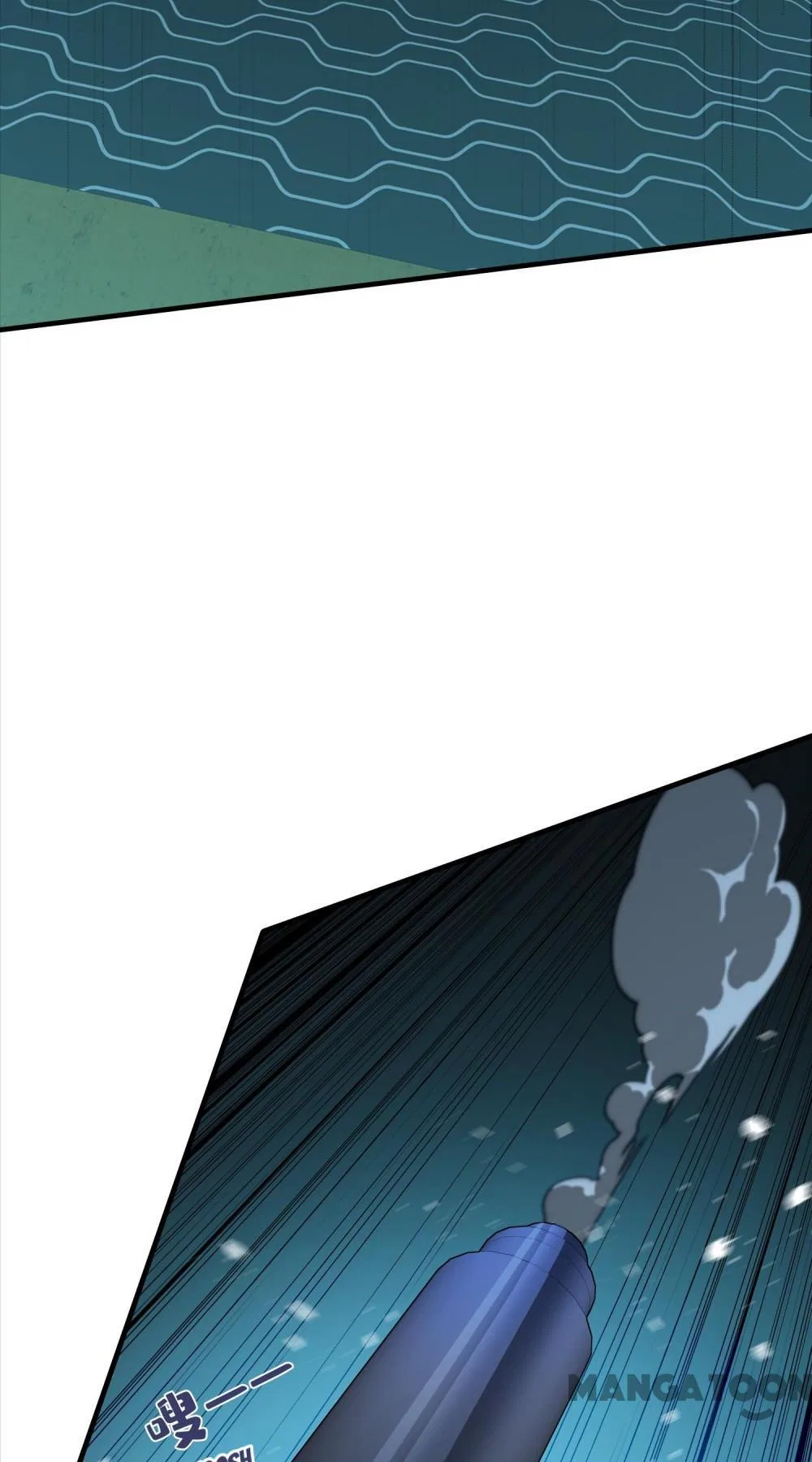 Never Let Go of My Ex-Husband Chapter 189 – Page 43