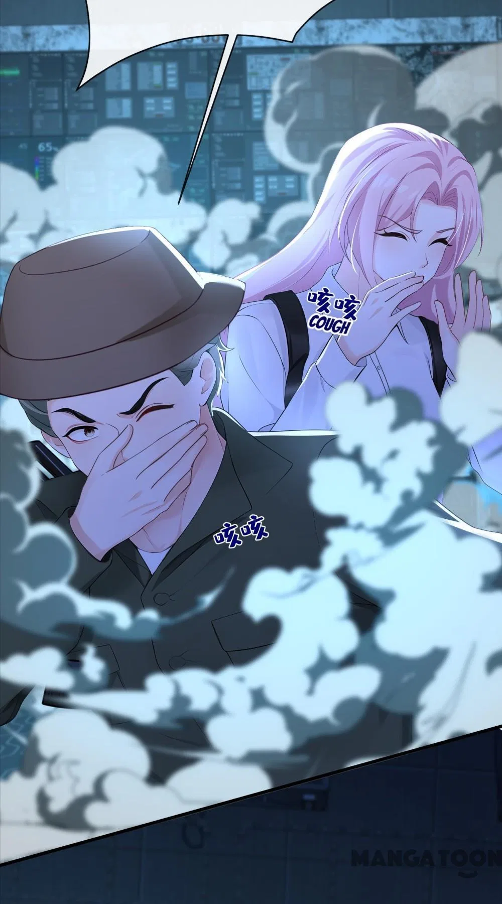 Never Let Go of My Ex-Husband Chapter 189 – Page 47