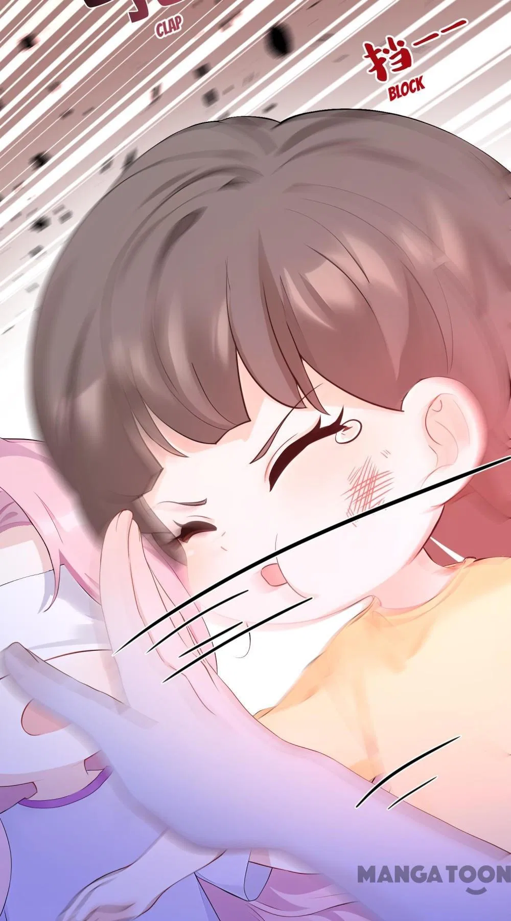 Never Let Go of My Ex-Husband Chapter 188 – Page 53
