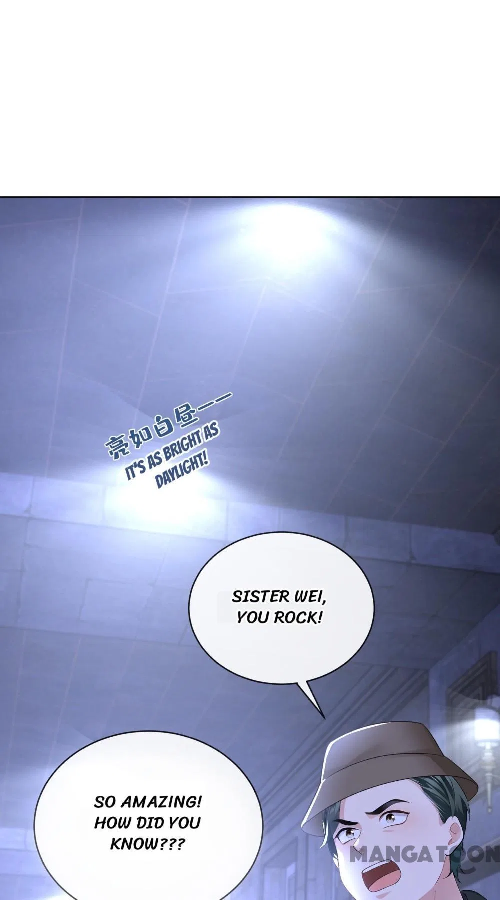 Never Let Go of My Ex-Husband Chapter 187 – Page 16