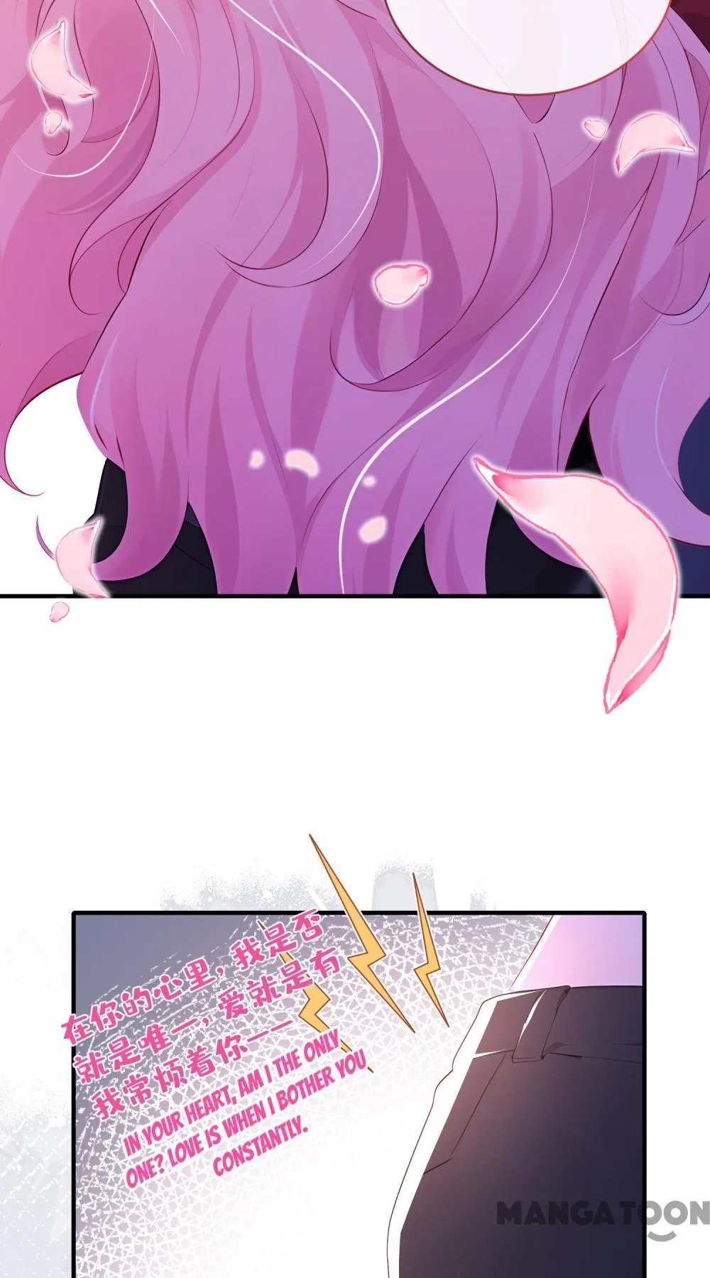 Never Let Go of My Ex-Husband Chapter 185 – Page 28