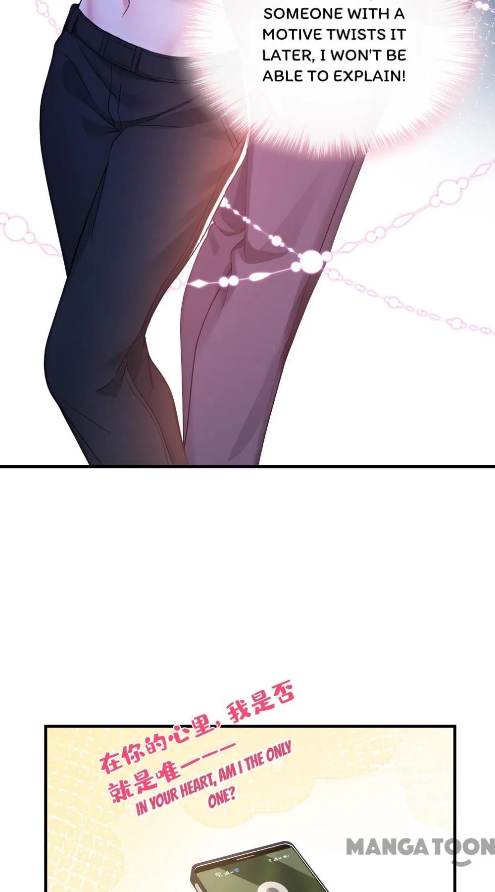 Never Let Go of My Ex-Husband Chapter 185 – Page 44