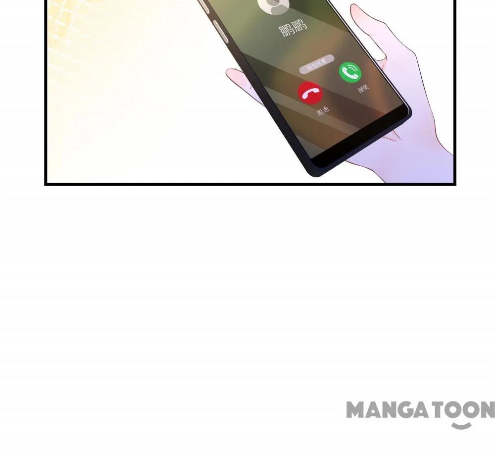 Never Let Go of My Ex-Husband Chapter 185 – Page 45