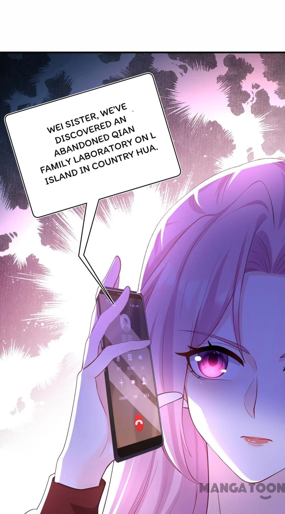 Never Let Go of My Ex-Husband Chapter 185 – Page 46