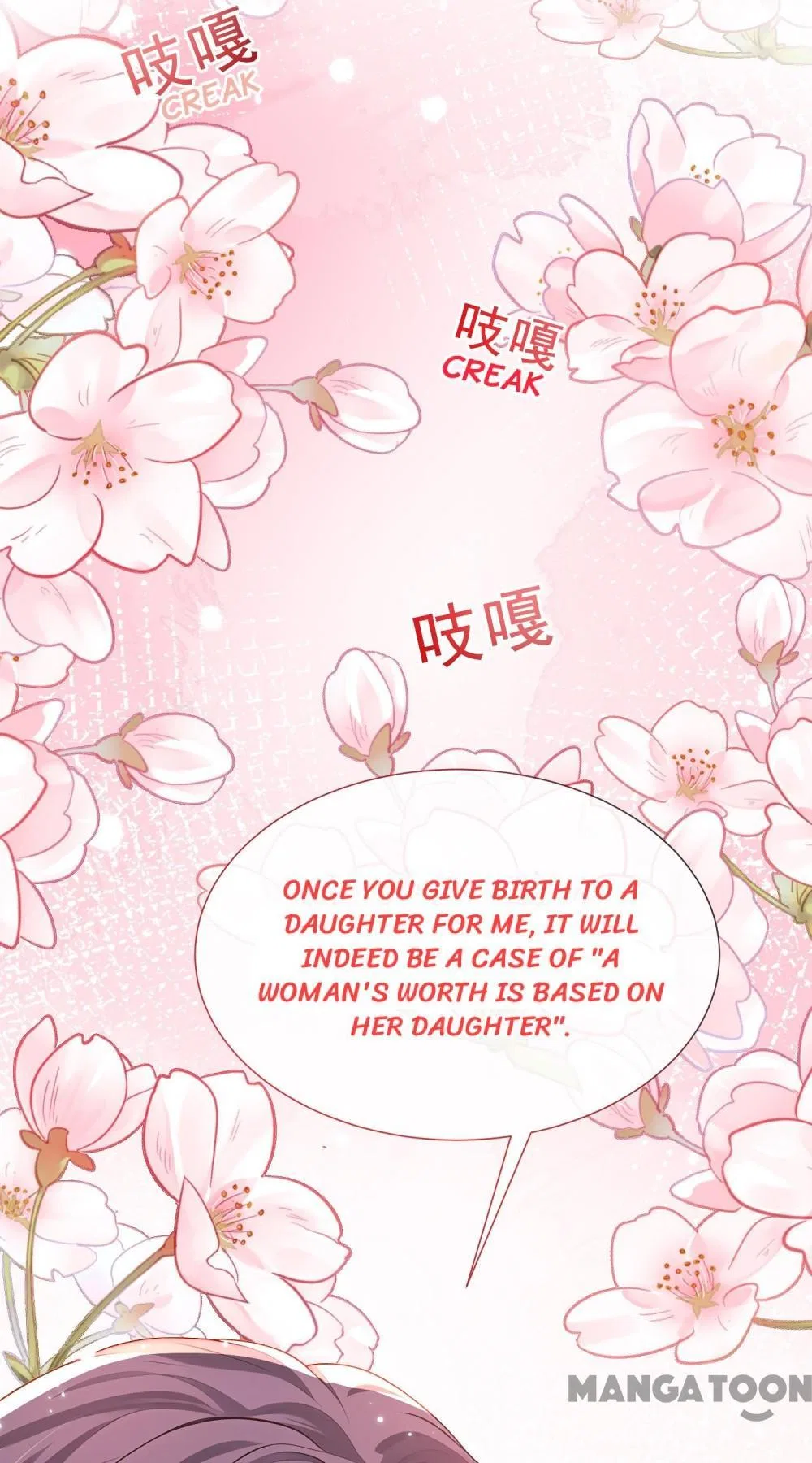 Never Let Go of My Ex-Husband Chapter 181 – Page 21