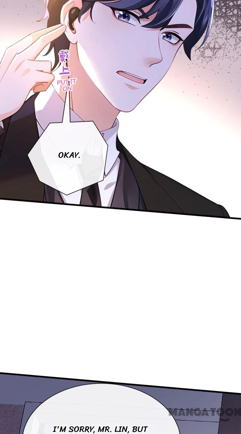 Never Let Go of My Ex-Husband Chapter 180 – Page 4
