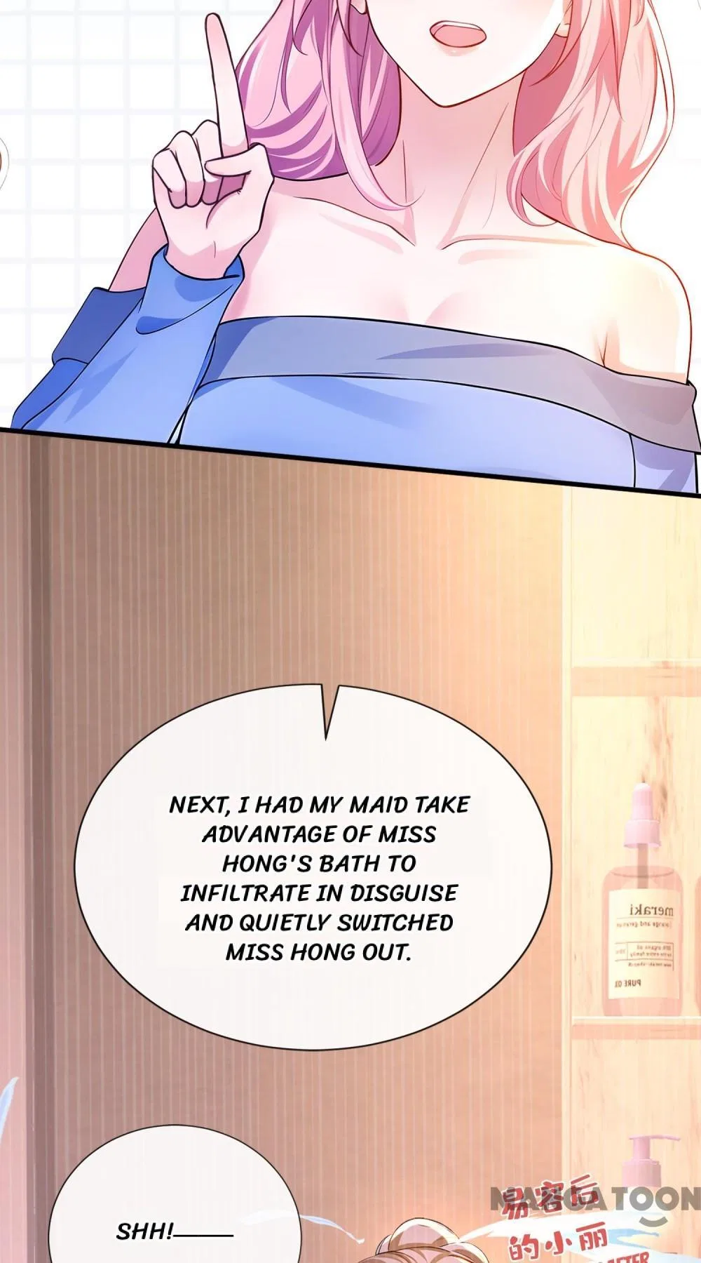 Never Let Go of My Ex-Husband Chapter 180 – Page 13