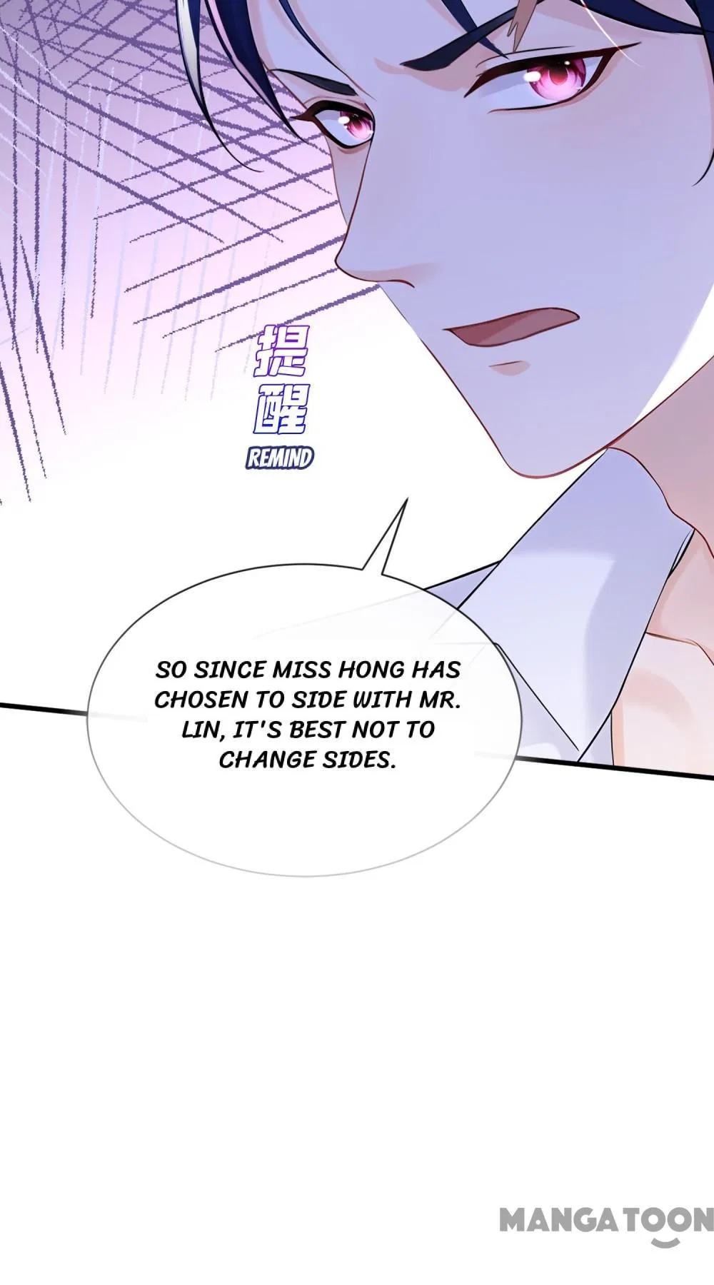 Never Let Go of My Ex-Husband Chapter 180 – Page 44