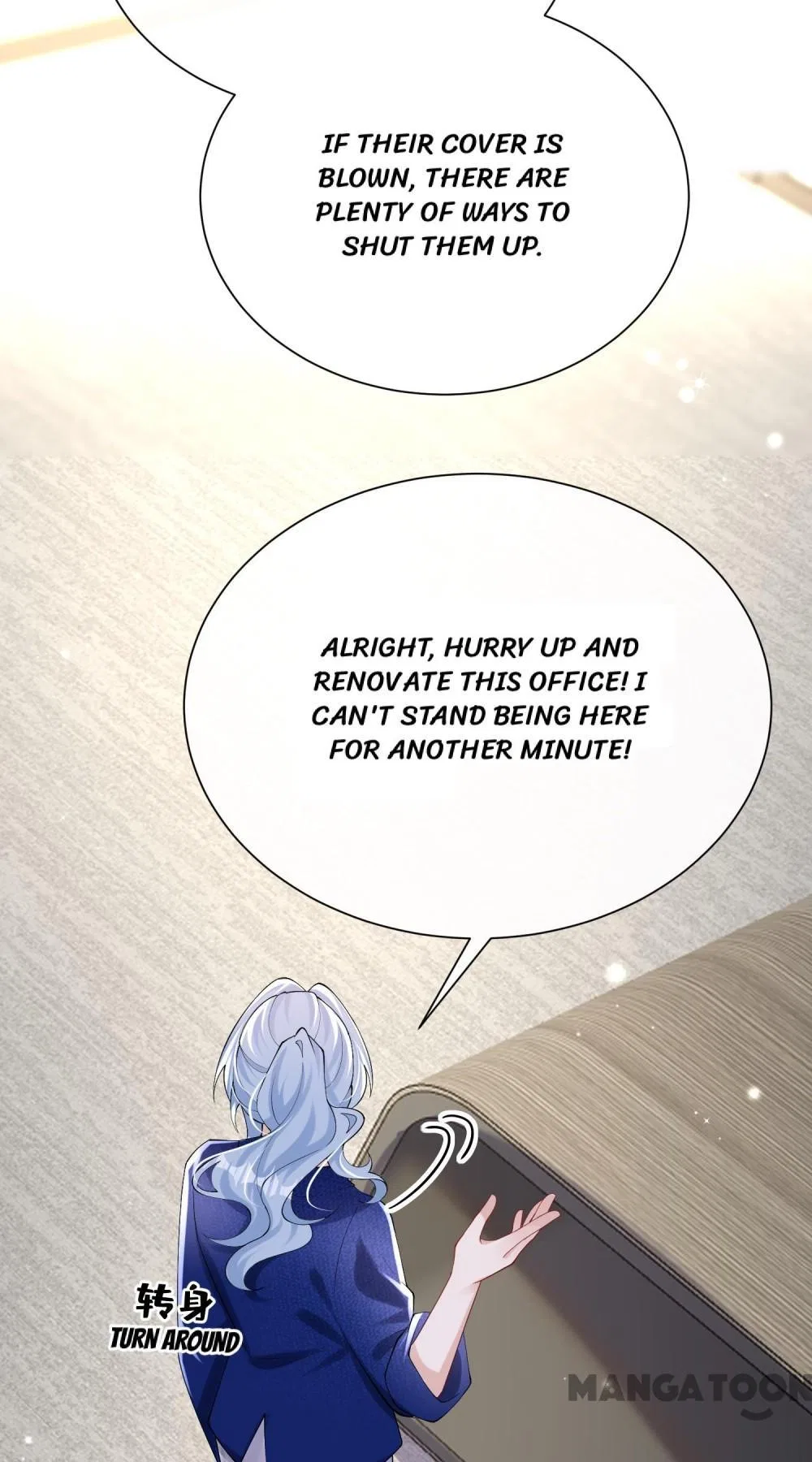 Never Let Go of My Ex-Husband Chapter 179 – Page 14