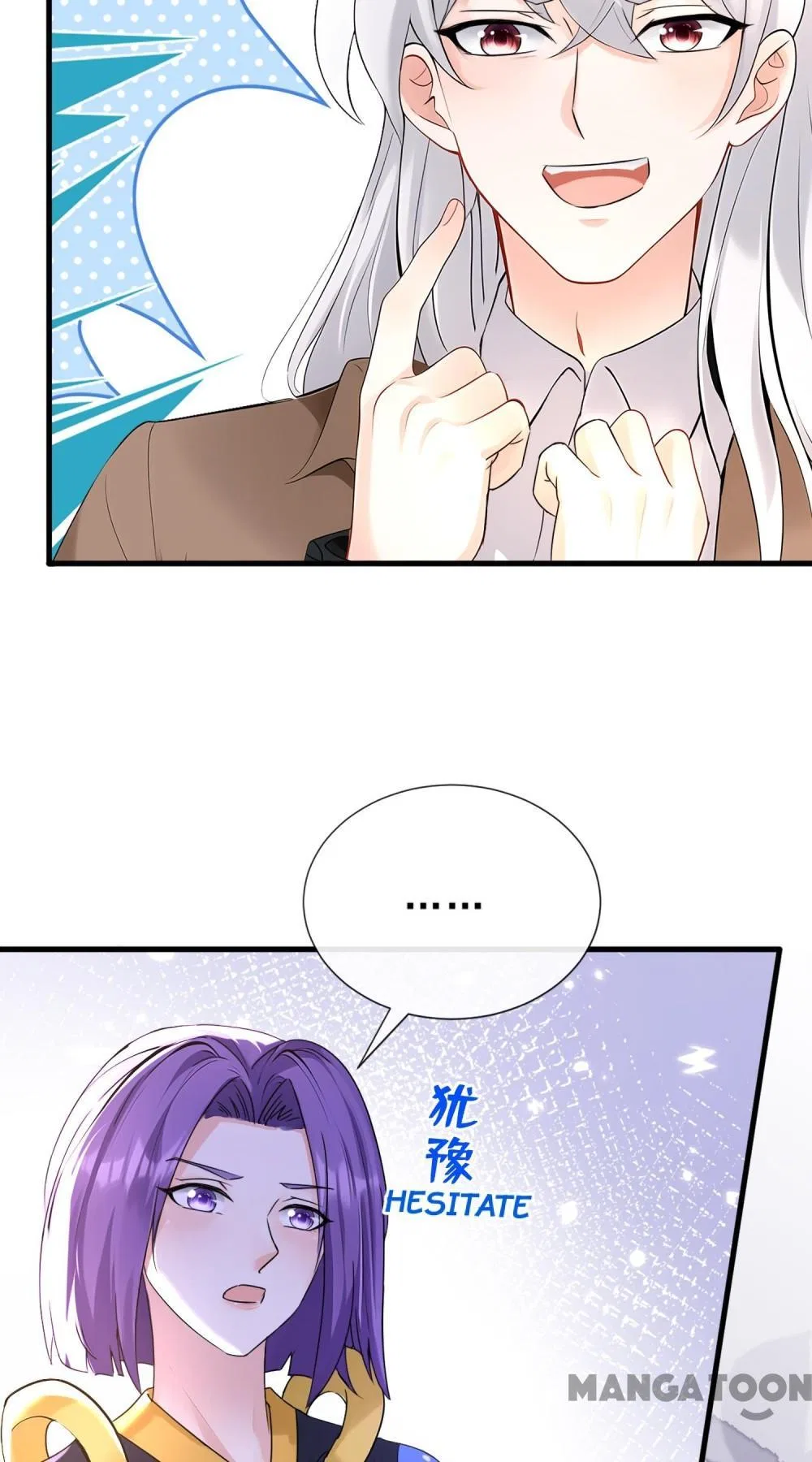 Never Let Go of My Ex-Husband Chapter 178 – Page 38