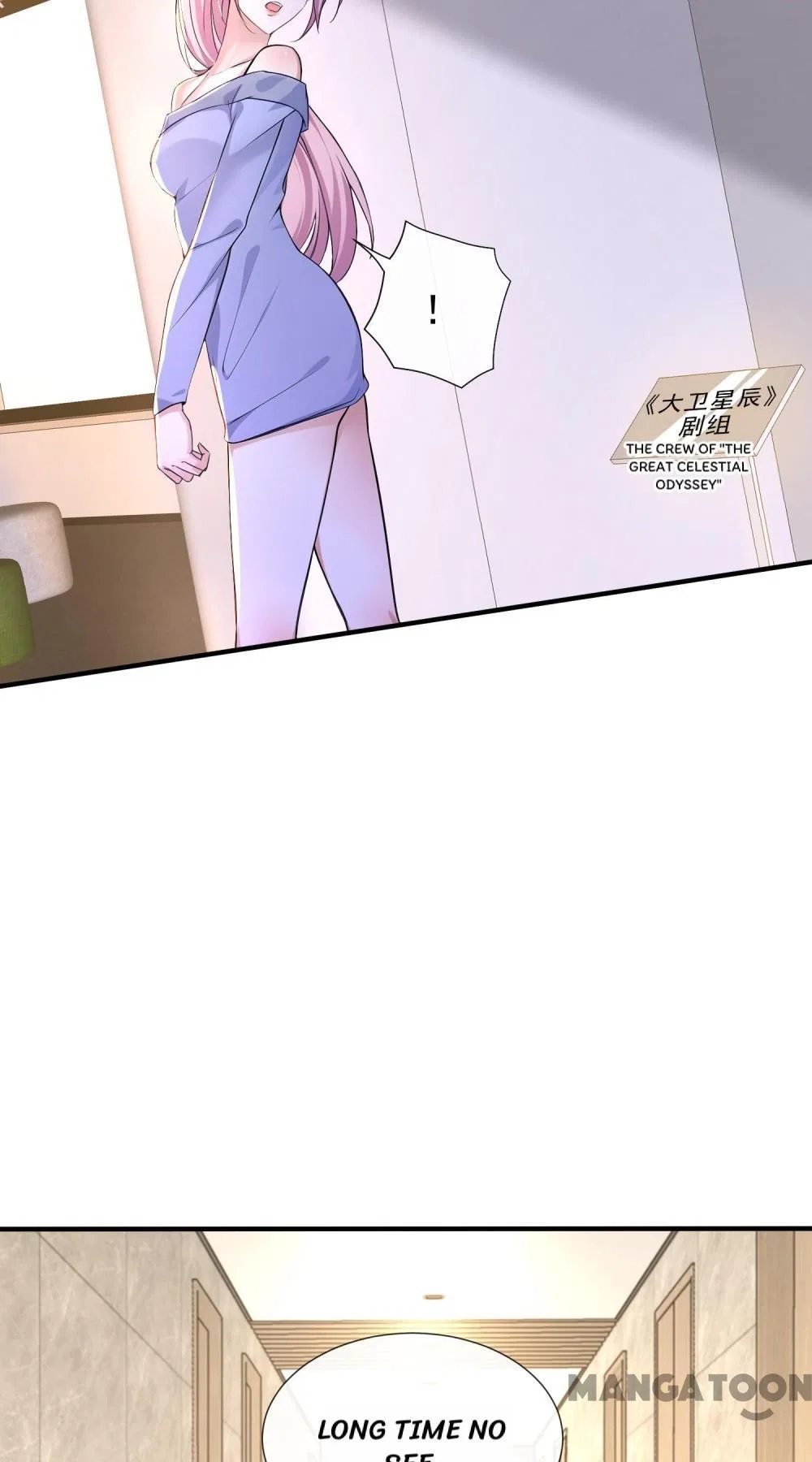 Never Let Go of My Ex-Husband Chapter 177 – Page 18