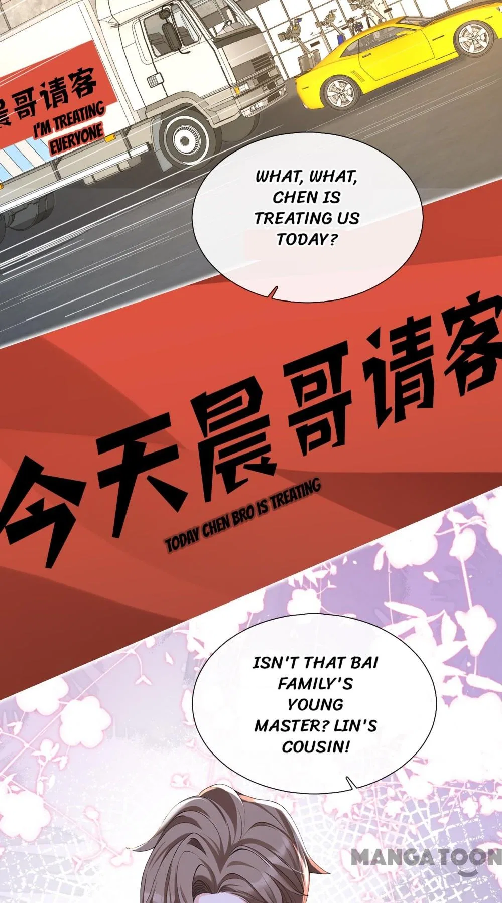 Never Let Go of My Ex-Husband Chapter 176 – Page 19