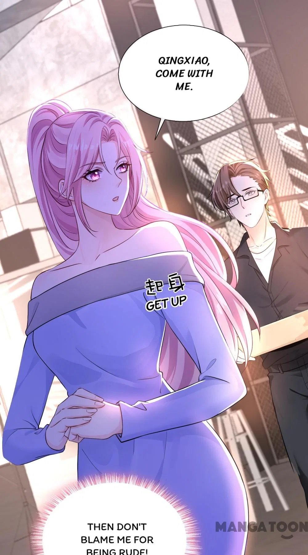 Never Let Go of My Ex-Husband Chapter 176 – Page 28