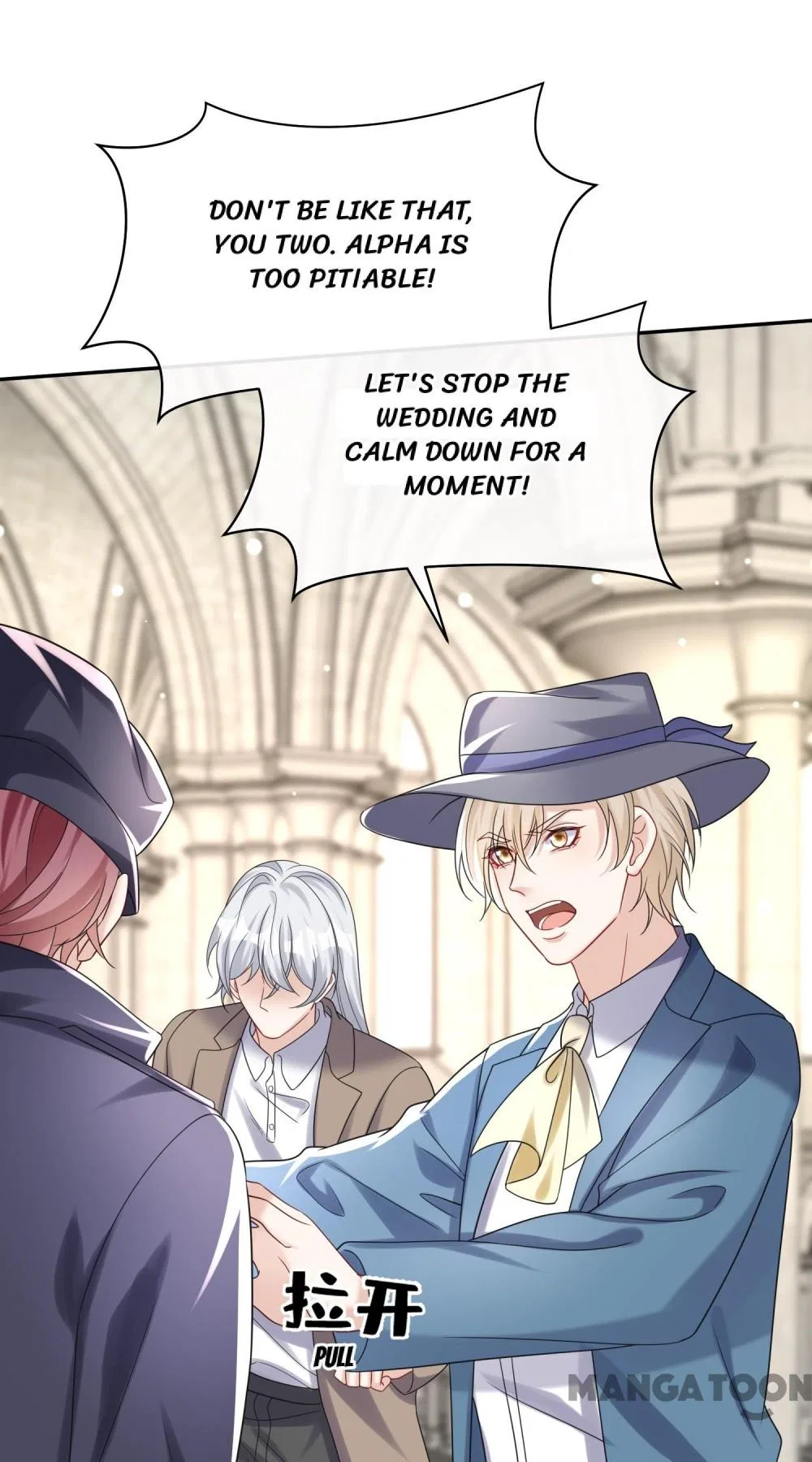 Never Let Go of My Ex-Husband Chapter 175 – Page 42