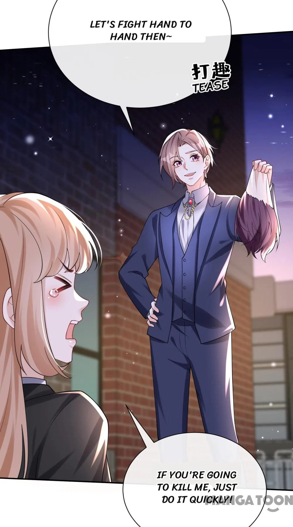 Never Let Go of My Ex-Husband Chapter 172 – Page 12