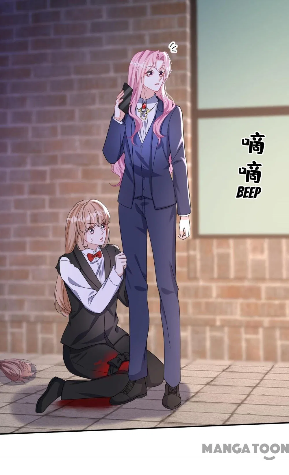 Never Let Go of My Ex-Husband Chapter 172 – Page 33