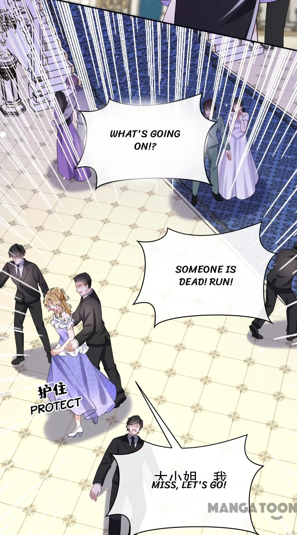 Never Let Go of My Ex-Husband Chapter 171 – Page 5