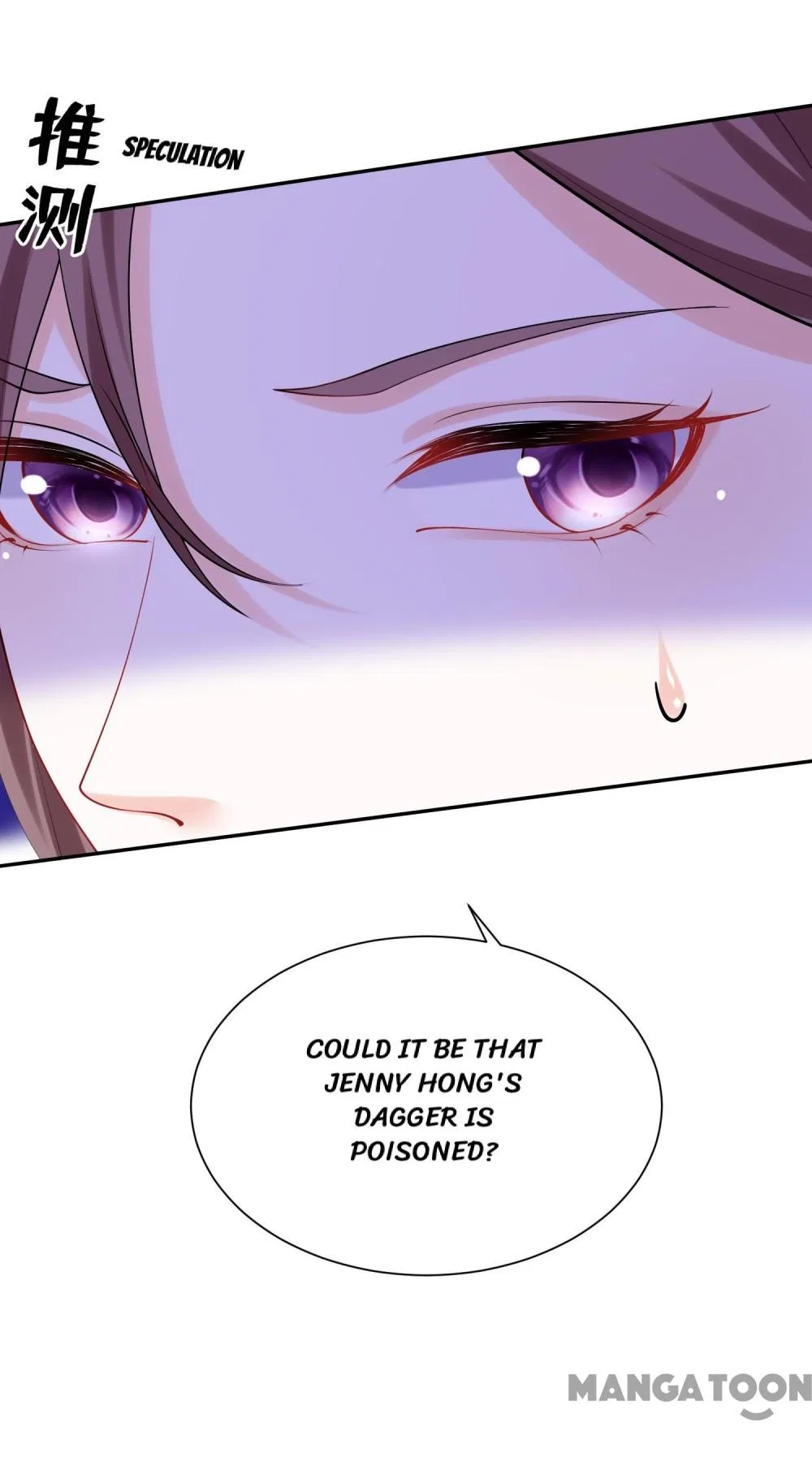 Never Let Go of My Ex-Husband Chapter 171 – Page 45