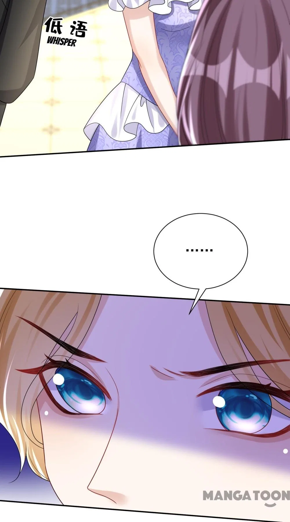 Never Let Go of My Ex-Husband Chapter 170 – Page 12