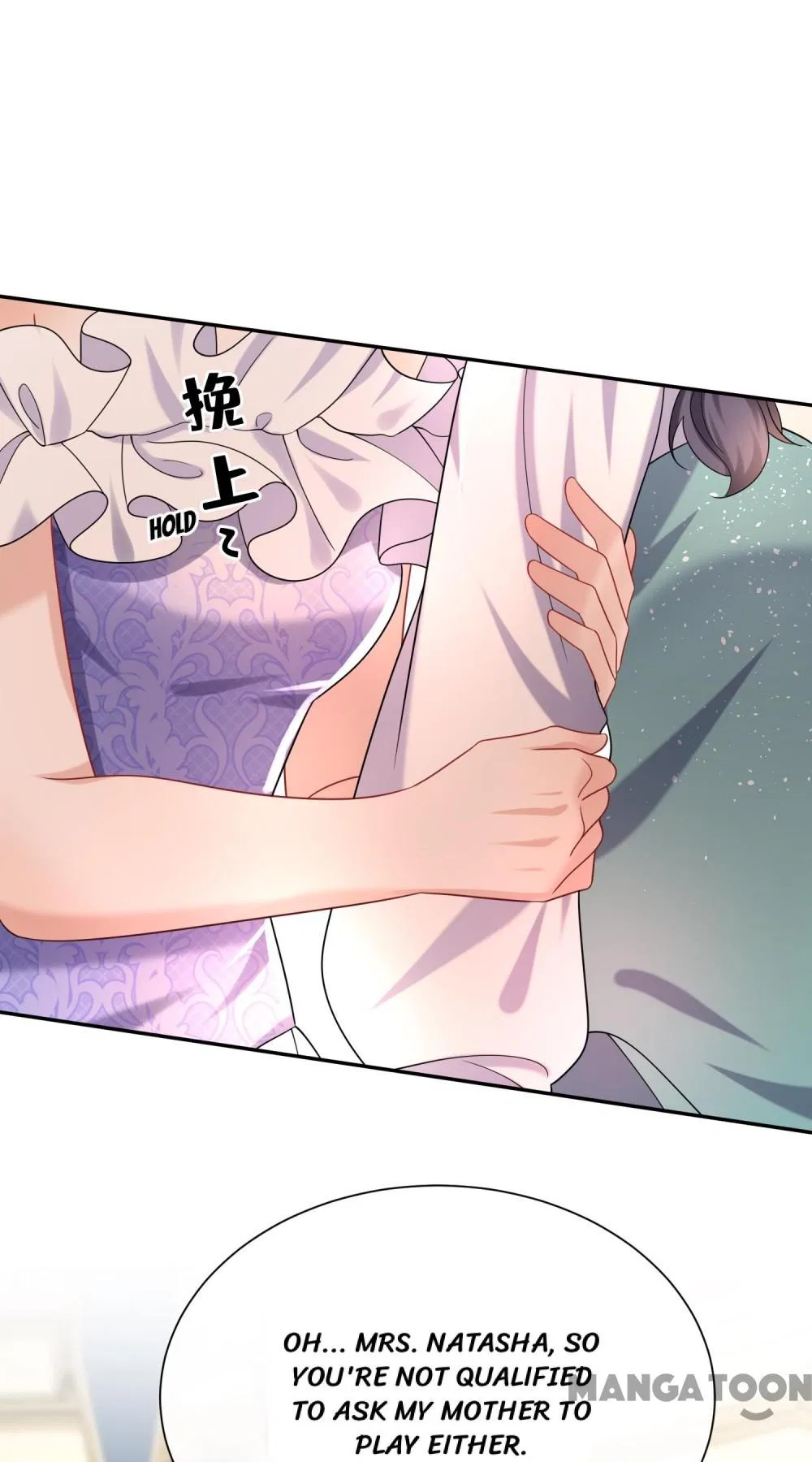 Never Let Go of My Ex-Husband Chapter 169 – Page 16