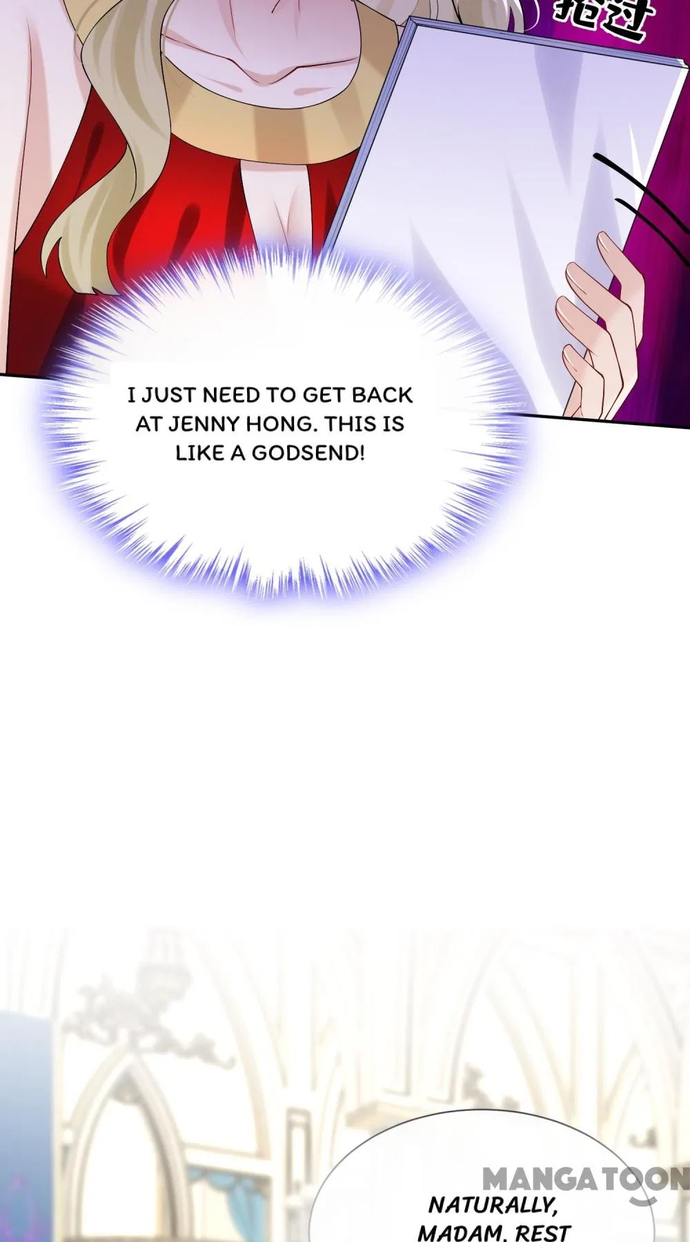 Never Let Go of My Ex-Husband Chapter 169 – Page 47