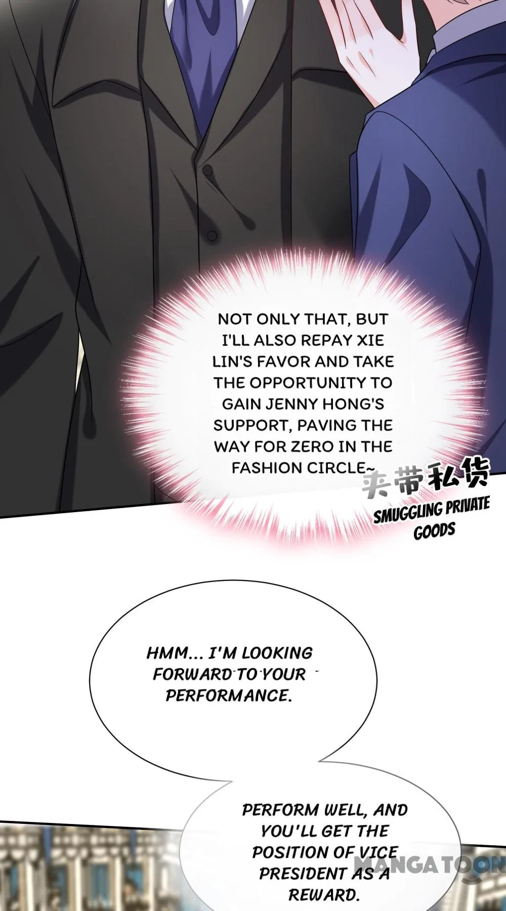 Never Let Go of My Ex-Husband Chapter 168 – Page 12