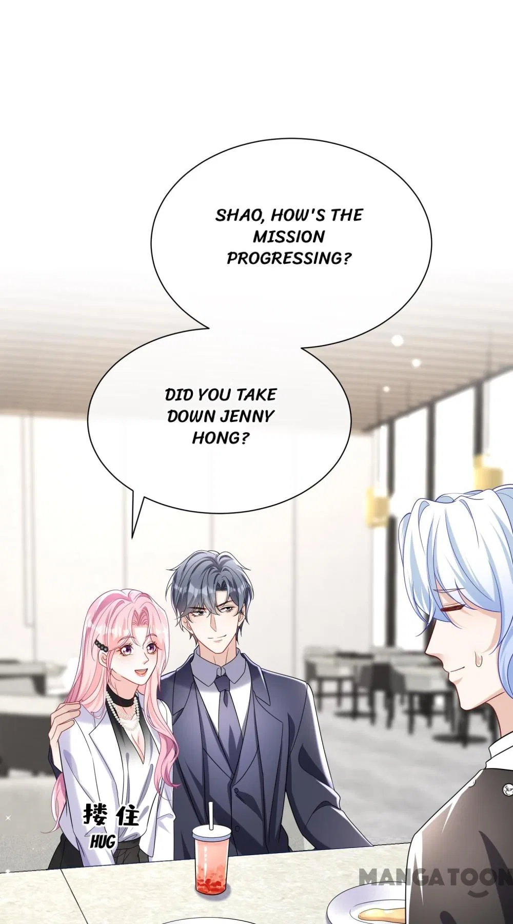 Never Let Go of My Ex-Husband Chapter 167 – Page 12