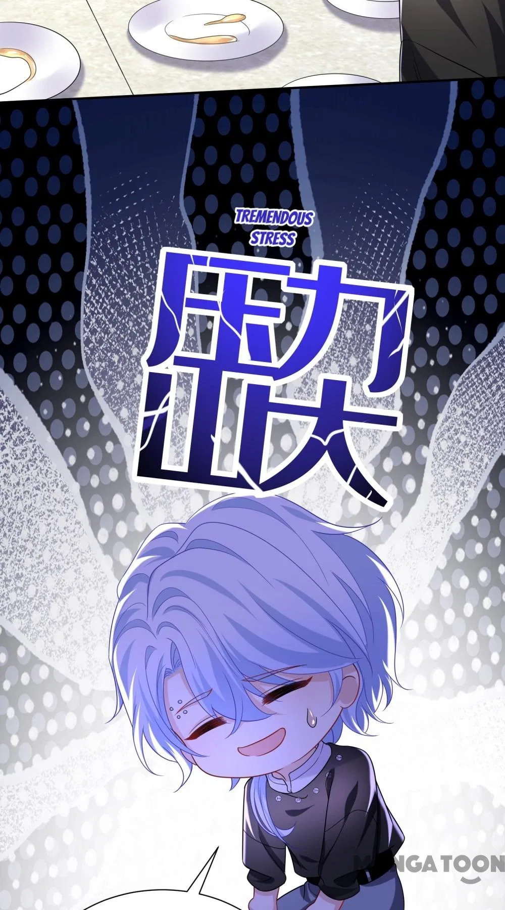 Never Let Go of My Ex-Husband Chapter 167 – Page 13