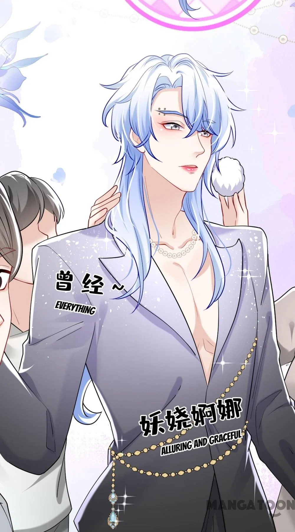 Never Let Go of My Ex-Husband Chapter 167 – Page 16