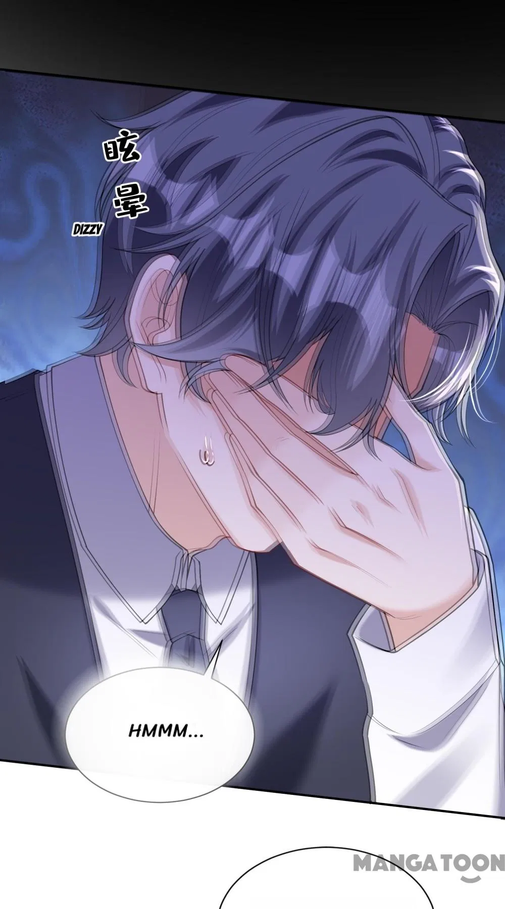 Never Let Go of My Ex-Husband Chapter 163 – Page 23