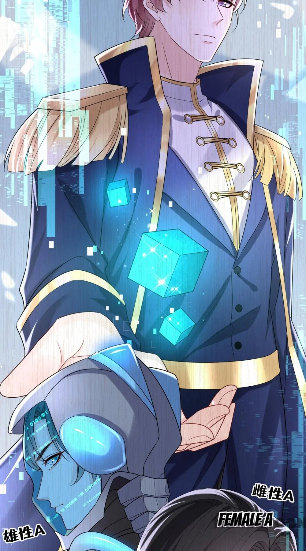 Never Let Go of My Ex-Husband Chapter 163 – Page 32