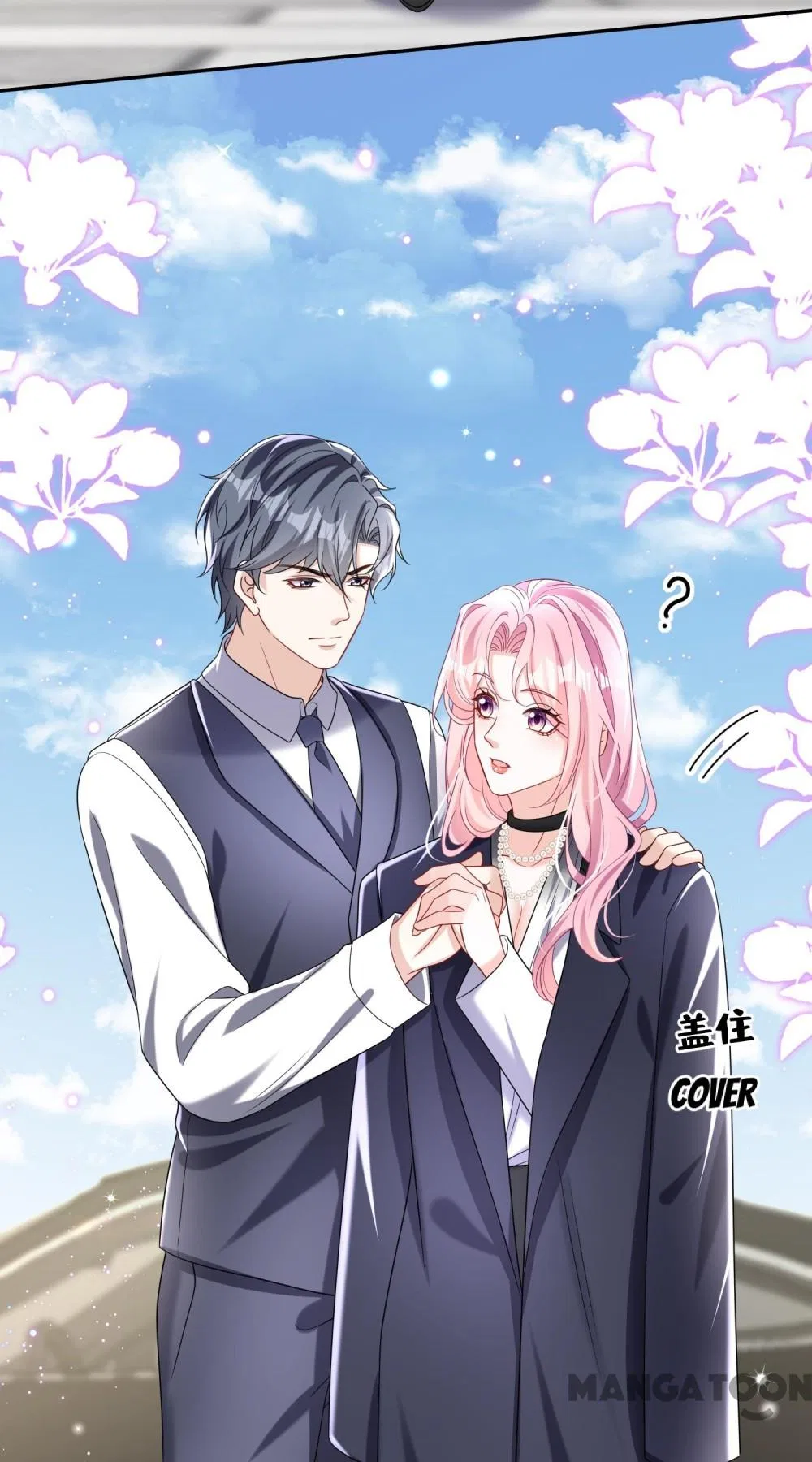 Never Let Go of My Ex-Husband Chapter 163 – Page 49