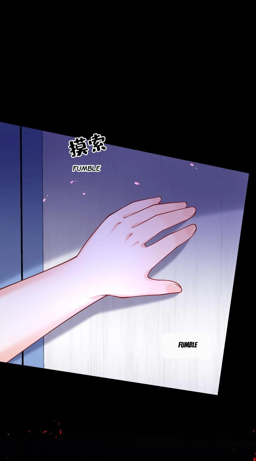 Never Let Go of My Ex-Husband Chapter 160 – Page 22