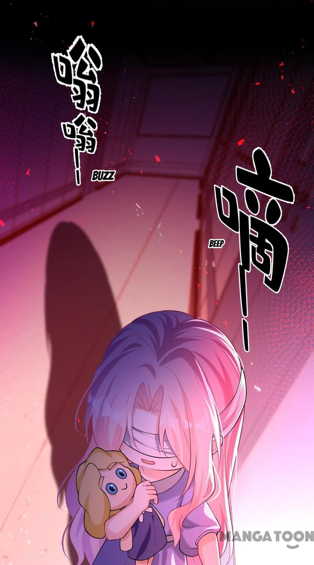 Never Let Go of My Ex-Husband Chapter 160 – Page 23