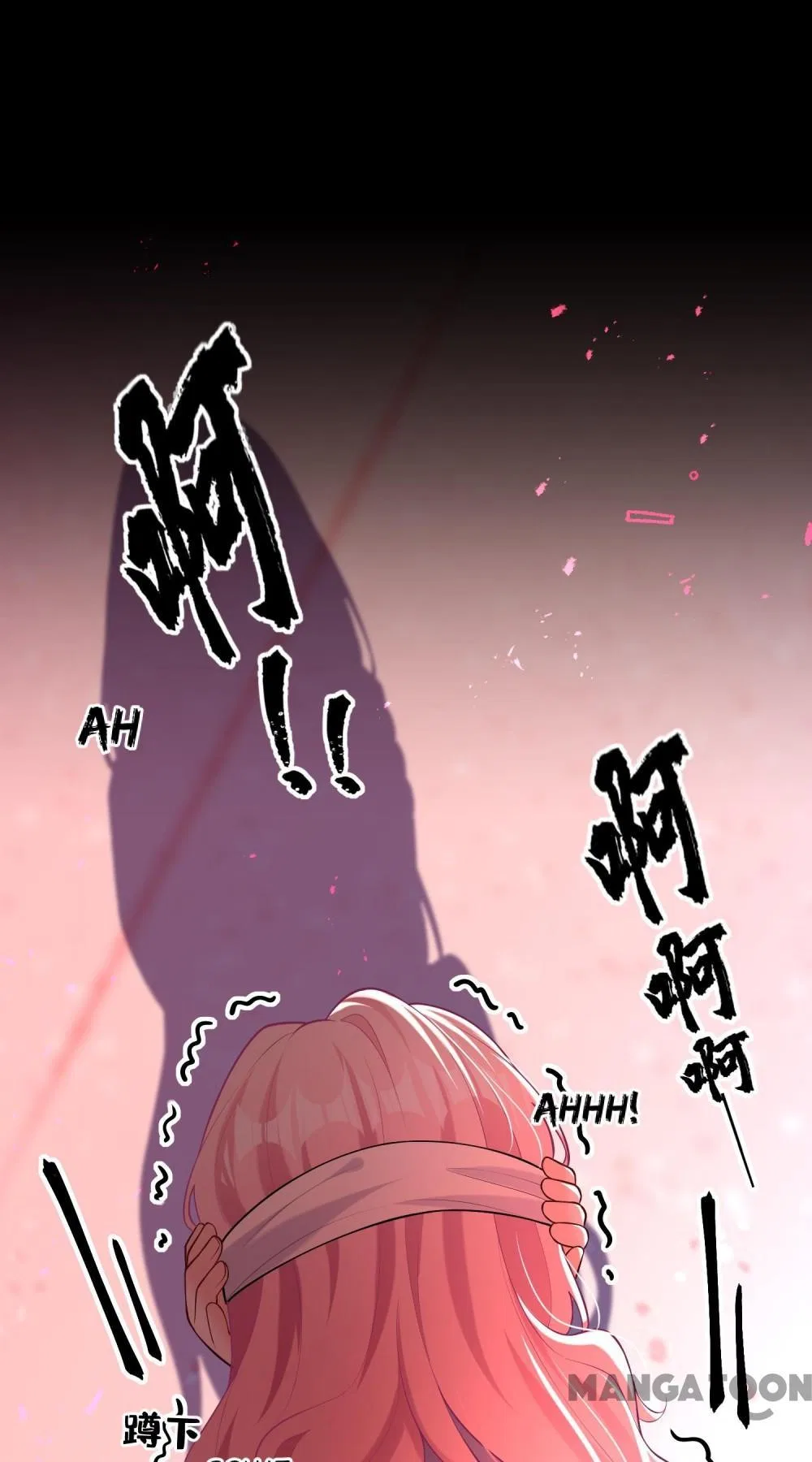 Never Let Go of My Ex-Husband Chapter 160 – Page 27