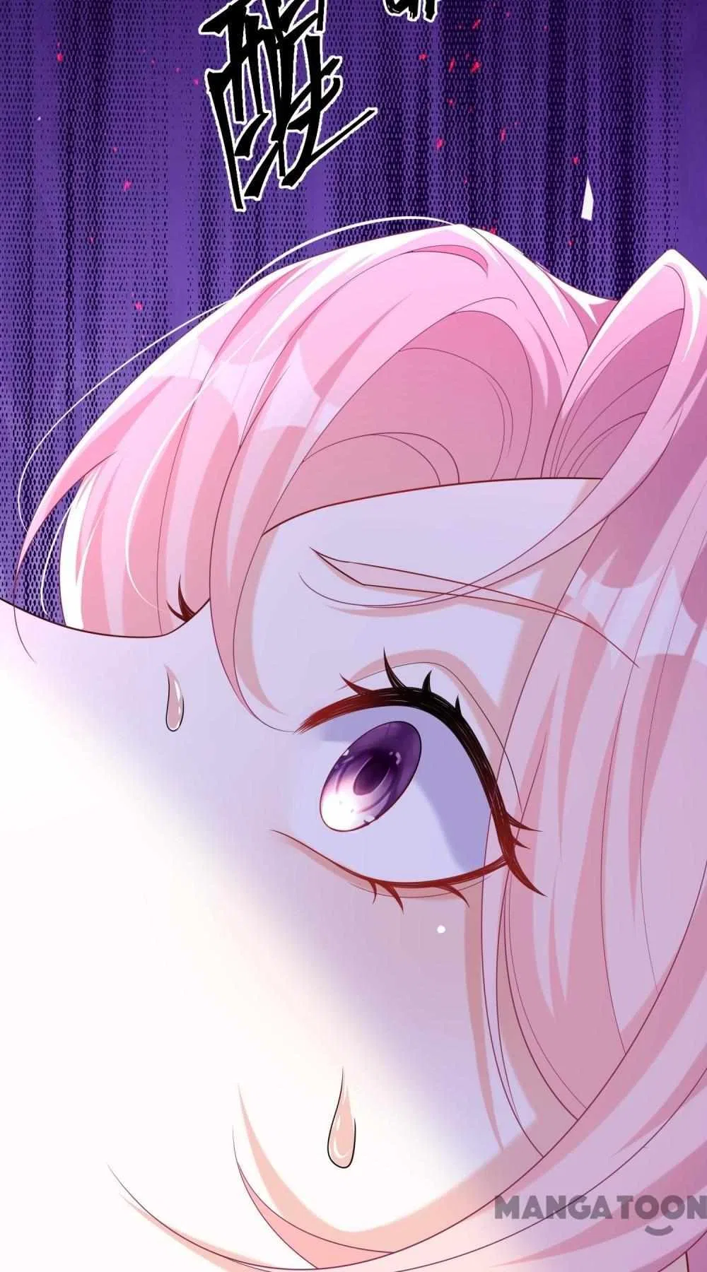Never Let Go of My Ex-Husband Chapter 160 – Page 50